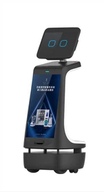 Inteligentni sprejemni robot C1