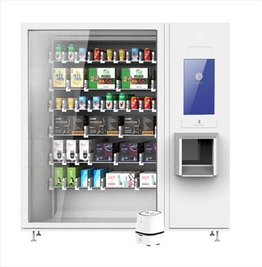 Inteligentna služba dostave Hotel Restaurant Robot L1